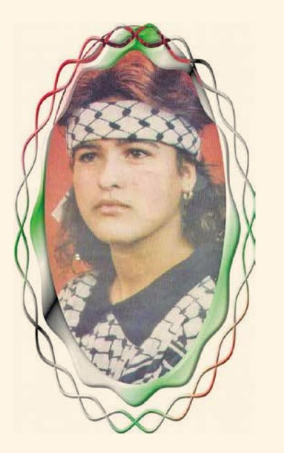 دختر