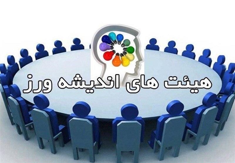تشکیل قرارگاه سحاب برای حفاظت از منابع آبی استان/ برگزاری کنگره ملی زنان مهندس