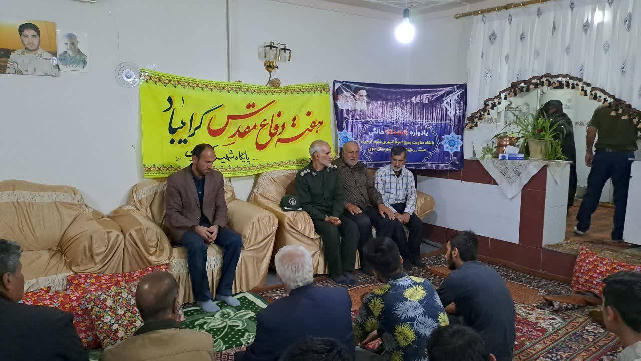ویژه برنامه های دفاع مقدس در خوی