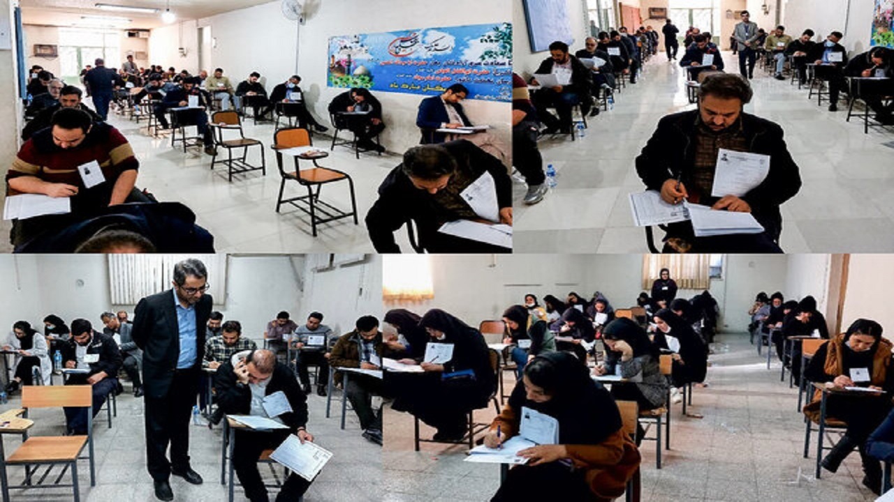 آزمون داوری و میانجیگری آبان ماه سال‌جاری برگزار می‌شود