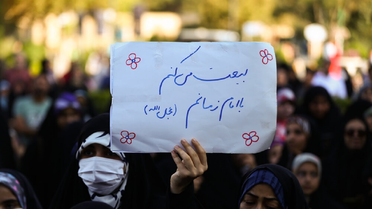 جشن بزرگ عید بیعت در خراسان شمالی