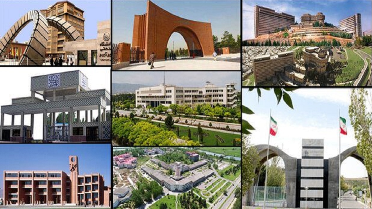 آیا کلاس‌های دانشگاهی در حال برگزاری هستند؟