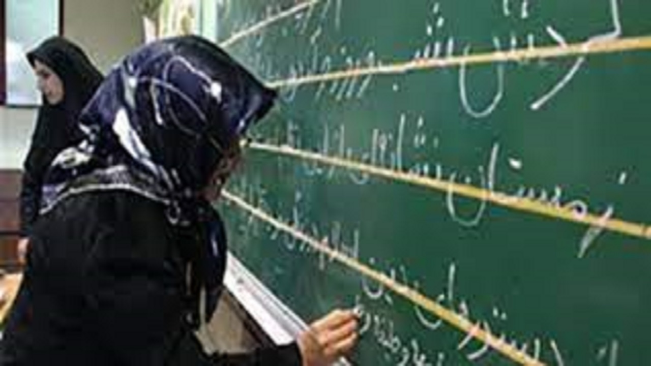 تعیین تکلیف آموزشیاران نهضت سوادآموزی