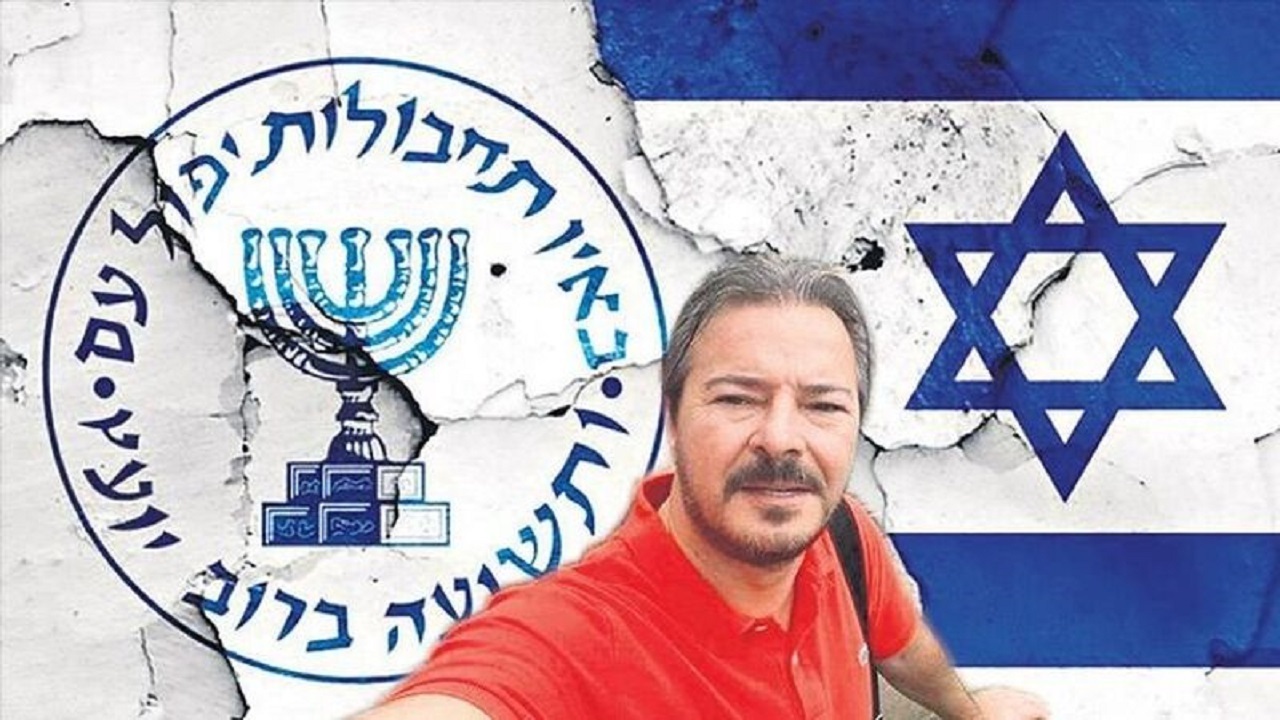 جاسوسی در قبال ارز دیجیتال!/ جزئیاتی از اعتراف عامل جاسوسی موساد علیه ایران در استانبول
