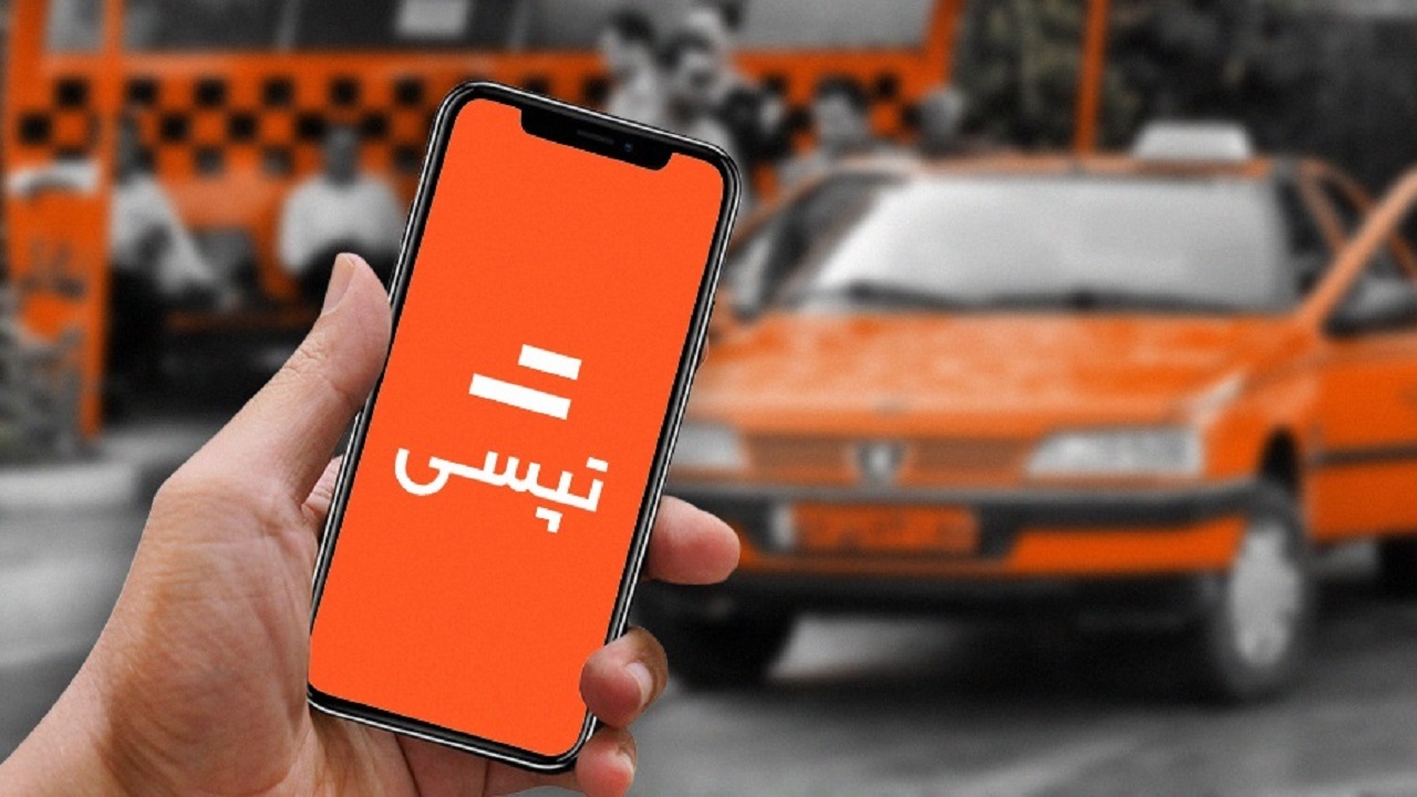 «سرویس مدرسه تپسی» دست خانواده‌ها را در پوست گردو گذاشت
