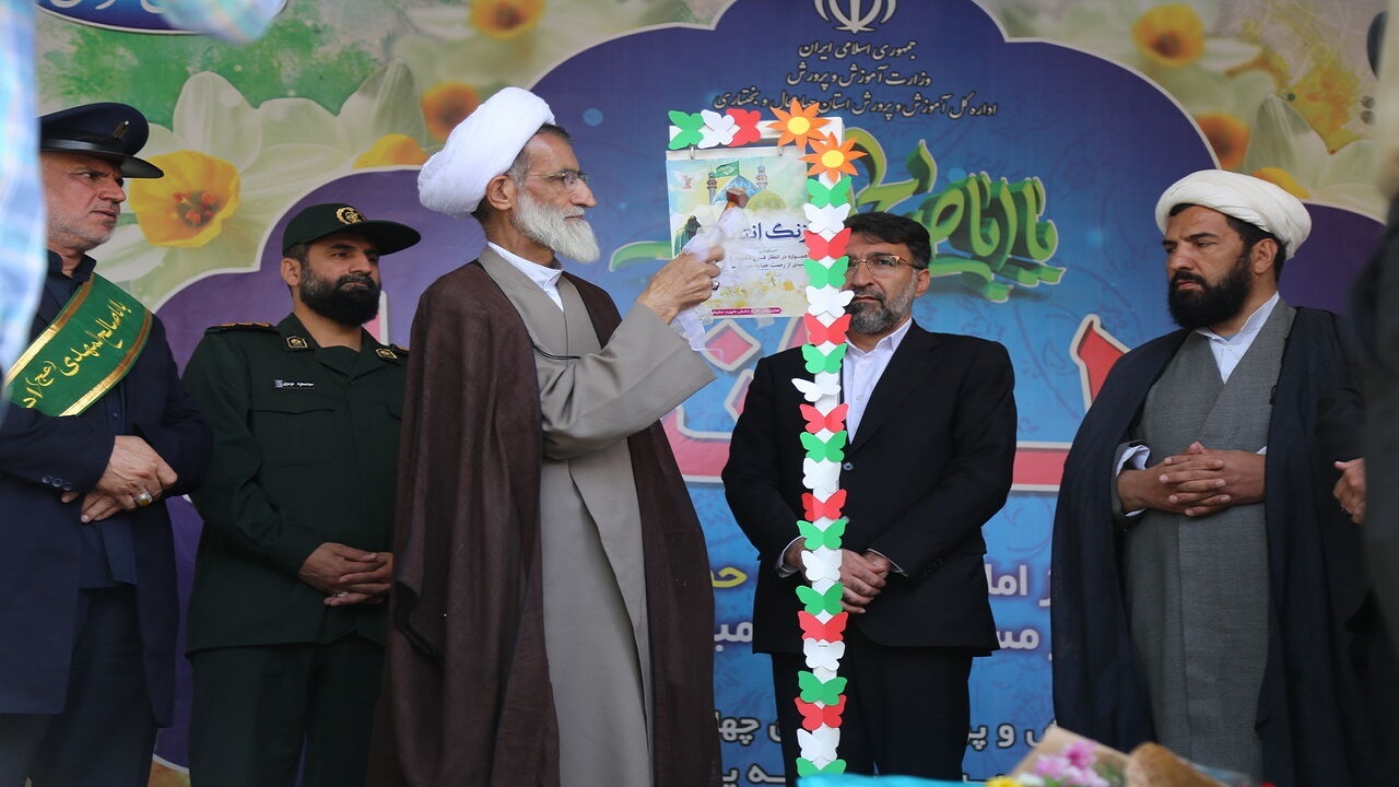 نواختن زنگ بیعت با امام زمان (عج) در مدارس