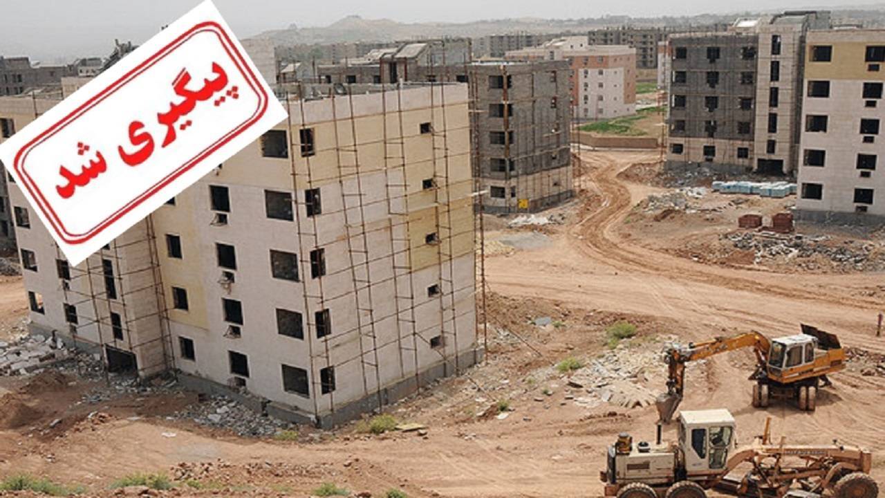حل مشکل مسکن مهر پاکدشت در دستور کار