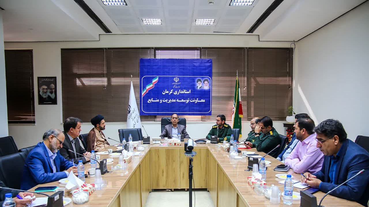 برگزاری مراسم بزرگداشت عملیات ثامن‌الائمه در کرمان