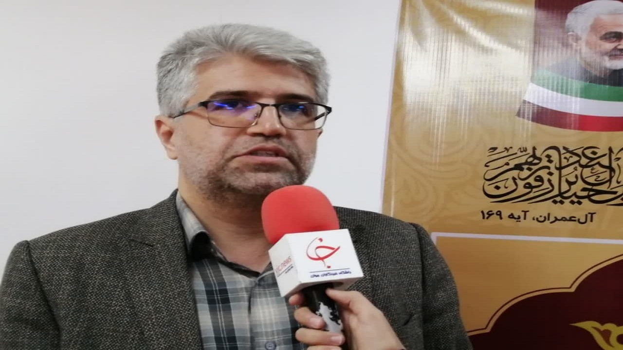 منشوری از جنس مقاومت
