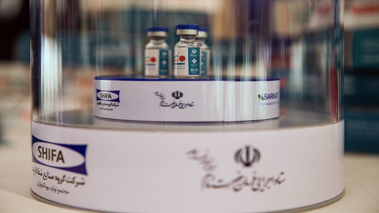 تایید موفقیت واکسن کوو ایران برکت توسط داوران بین‌المللی معتبرترین مجله پزشکی