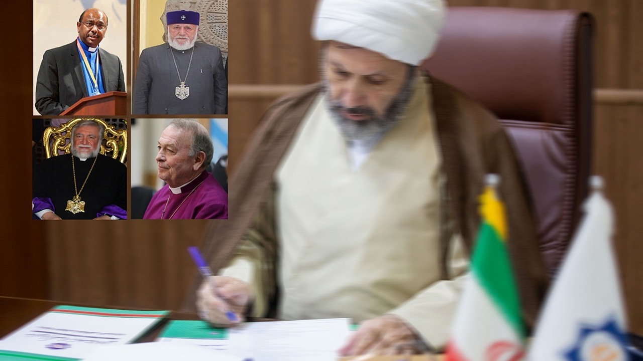 پاسخ رهبران ادیان به نامه رئیس شورای سیاستگذاری ادیان ایران