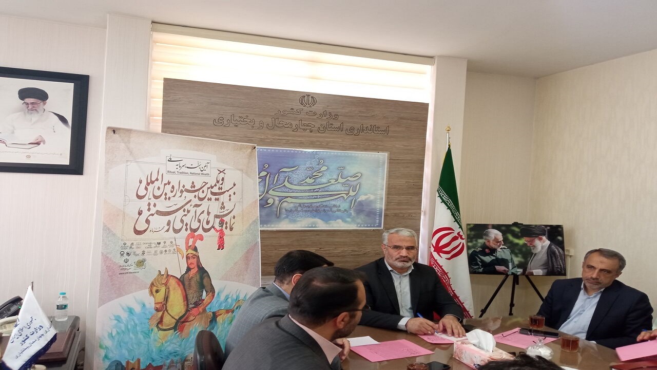 تقویت نشاط اجتماعی با انجام اقدامات فرهنگی تاثیرگذار در جامعه