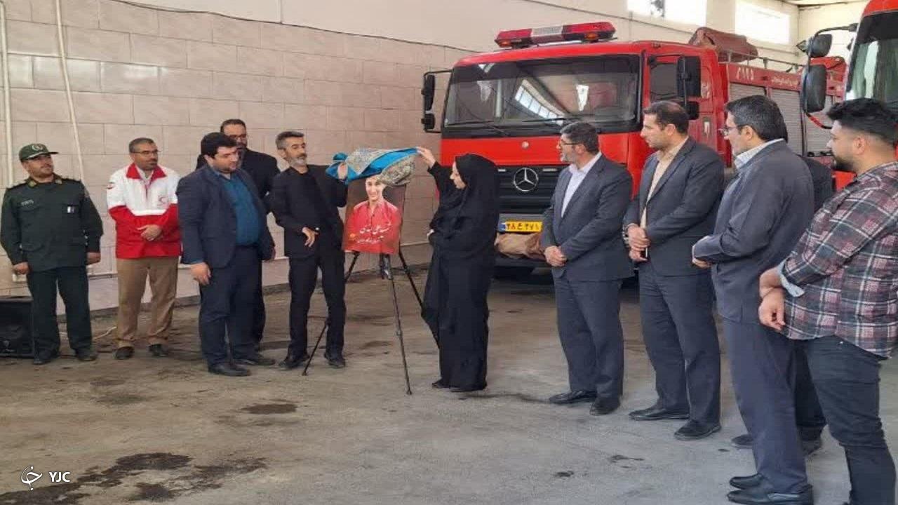 رونمایی از تمثال شهید علی لندی در بام ایران