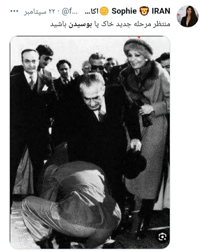رضا پهلوی