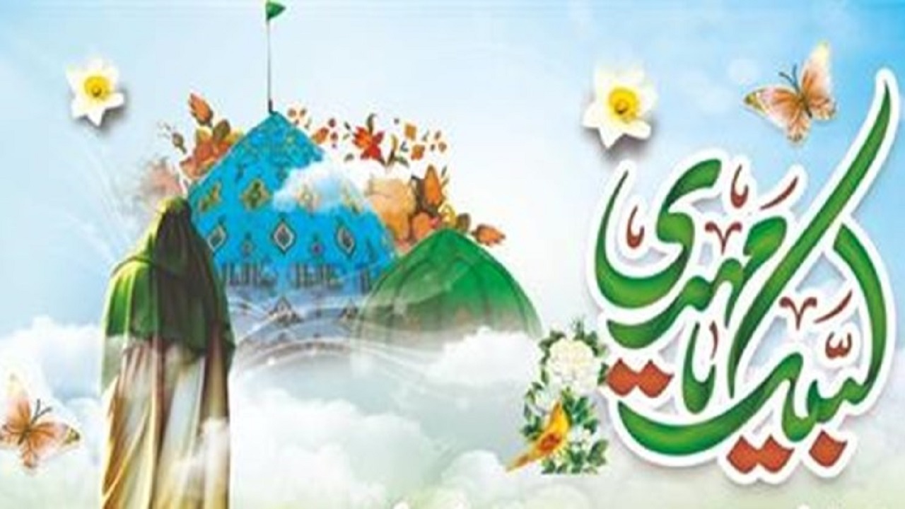همایش ملی  مهدویت محور وحدت در مذاهب اسلام  در زاهدان برگزار می‌شود