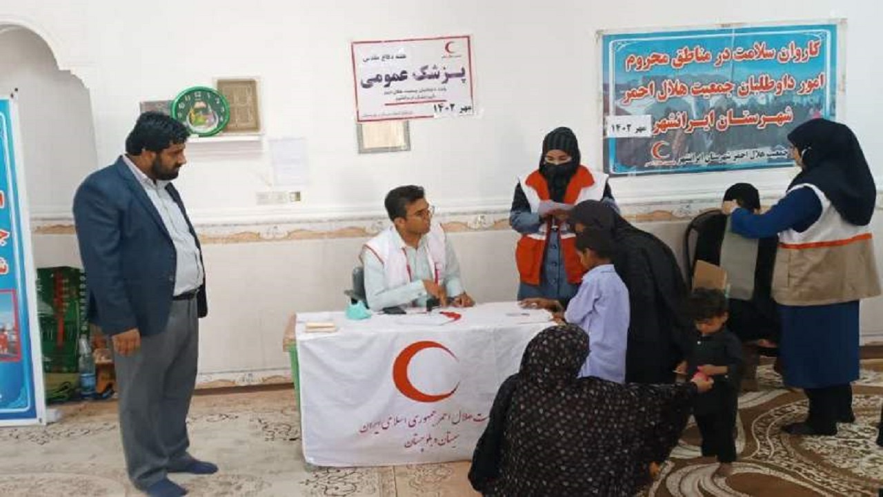 بهره‌مندی بیش از ۹۰ نفر از خدمات کاروان سلامت در ایرانشهر