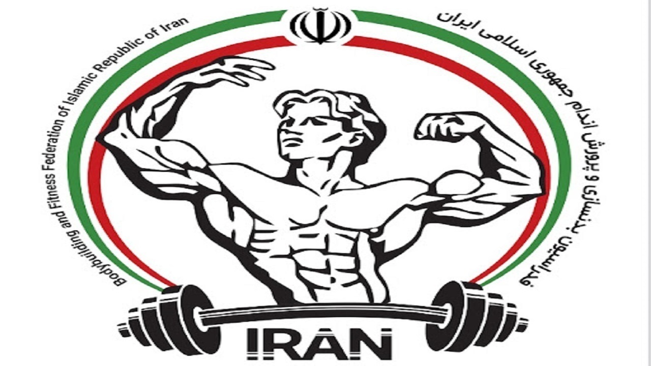 درخشش ورزشکاران هرمزگانی در مسابقات پرورش اندام قهرمانی کشور