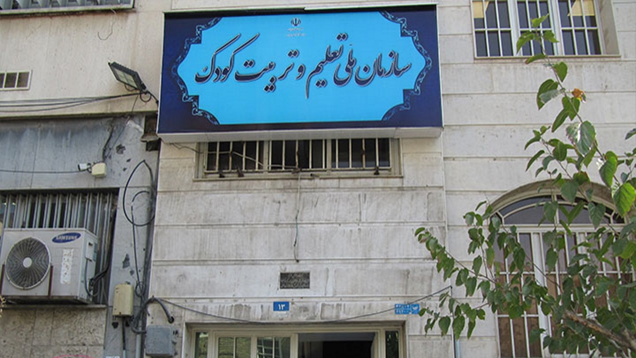 سازمان ملی تعلیم و تربیت کودک موظف به تدوین برنامه تنوع‌بخشی به مدل‌های مهد کودک شد