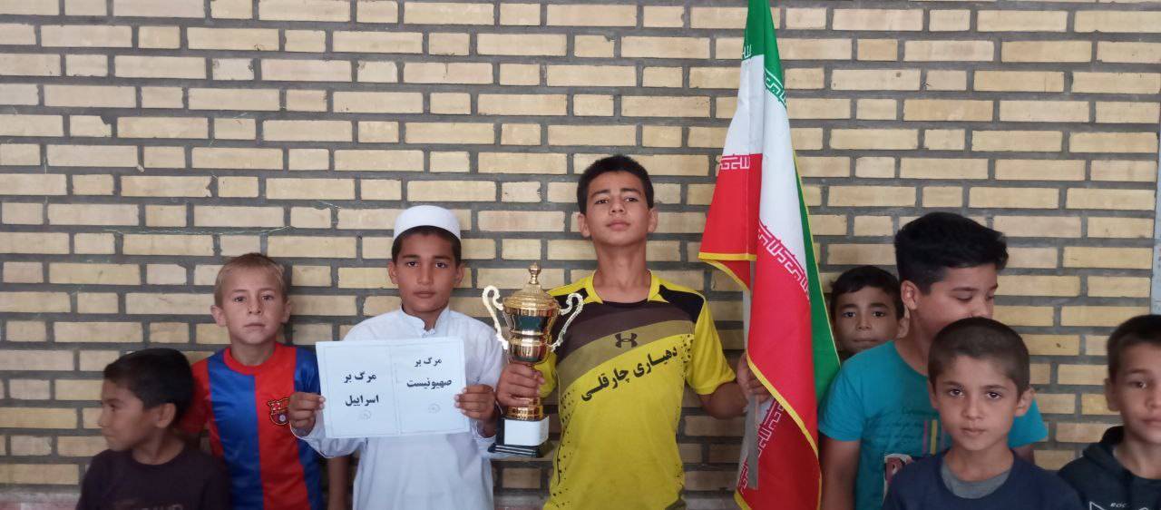 کسب جام مسابقات ورزشی توسط نونهالان
