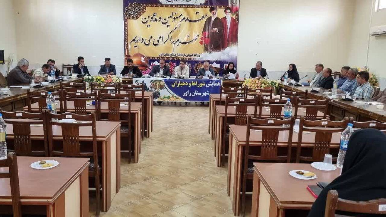 اعطای تسهیلات توانمندسازی به دهیاری‌ها