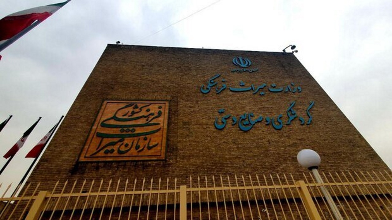 مجوز مجلس به وزارت میراث فرهنگی برای اعطای مجوز تسهیل‌گر سرمایه‌گذاری