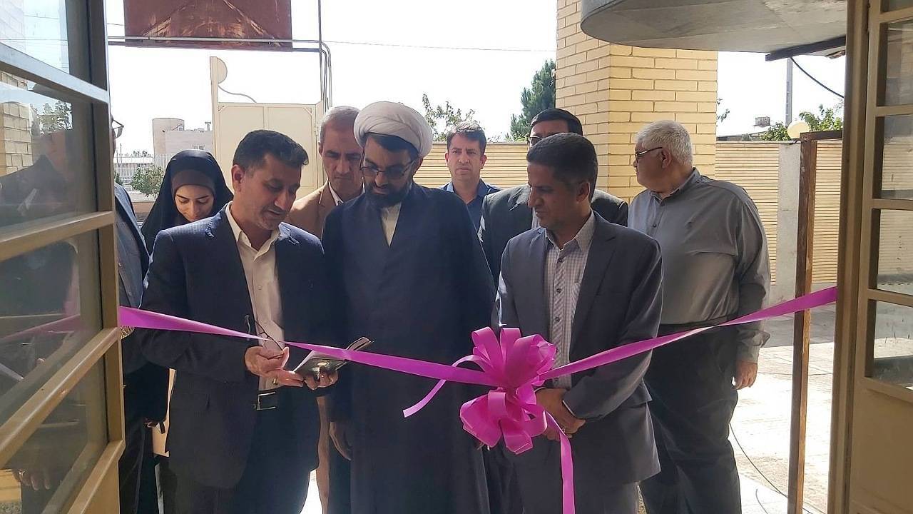 افتتاح اداره تعزیرات در انار