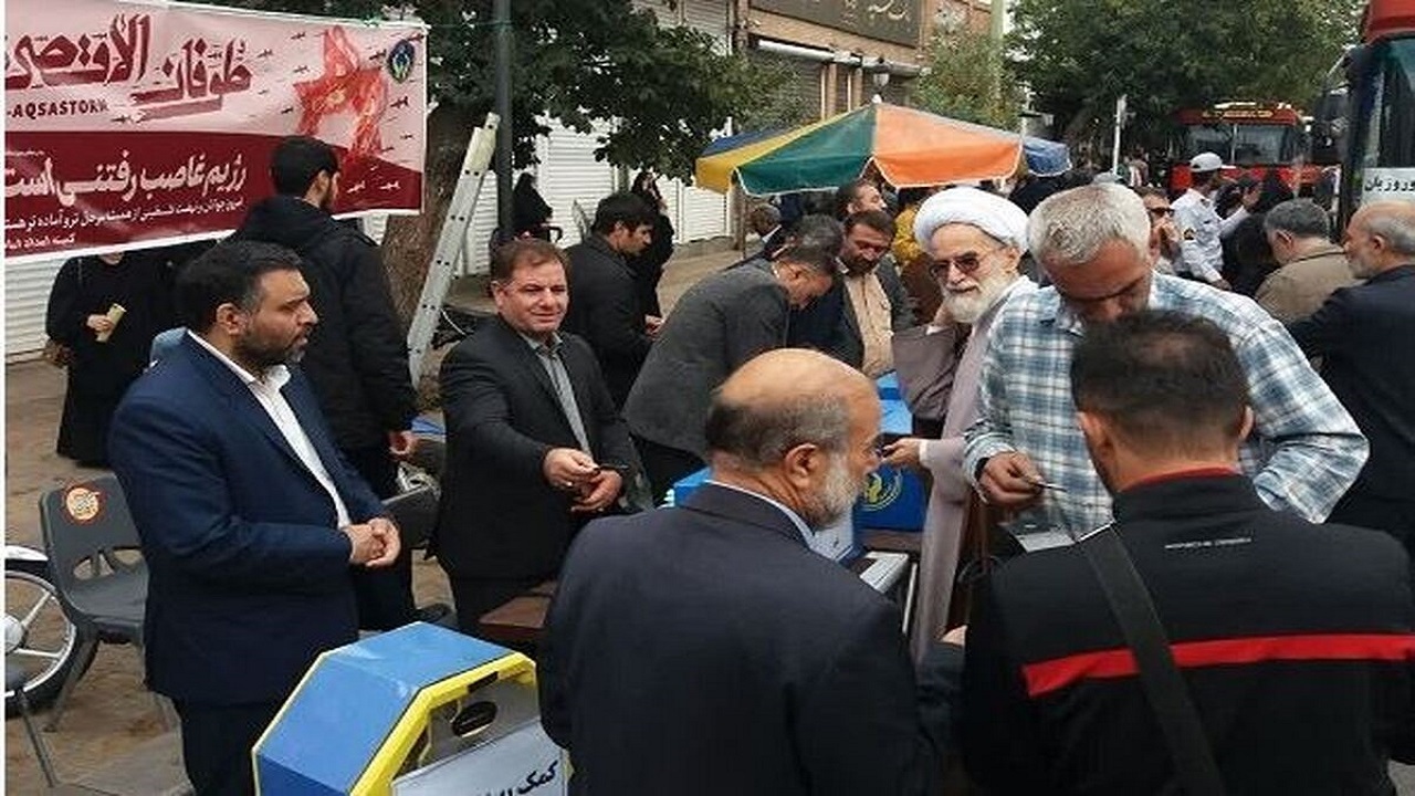 روش‌های مشارکت برای کمک به مردم غزه اعلام شد