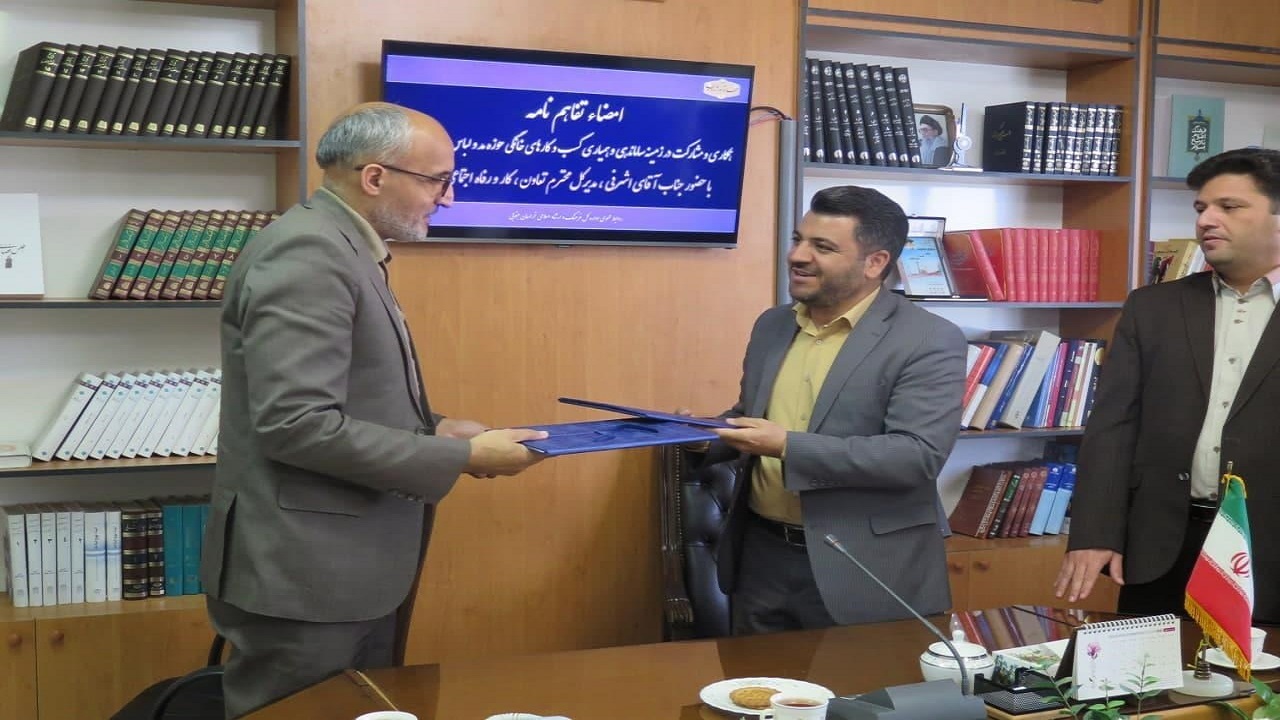 ضرورت ترویج فرهنگ مد و لباس ایرانی اسلامی