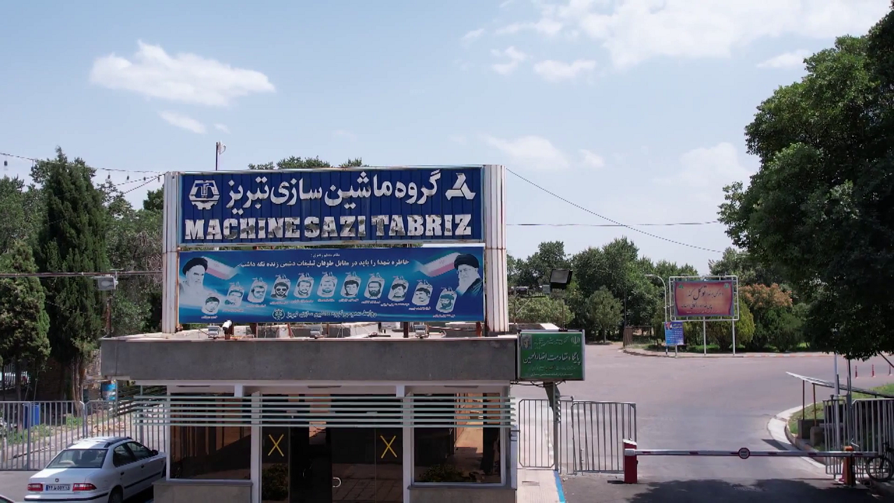 بیش از دو برابر شدن صادرات ماشین سازی تبریز در ۶ ماهه امسال