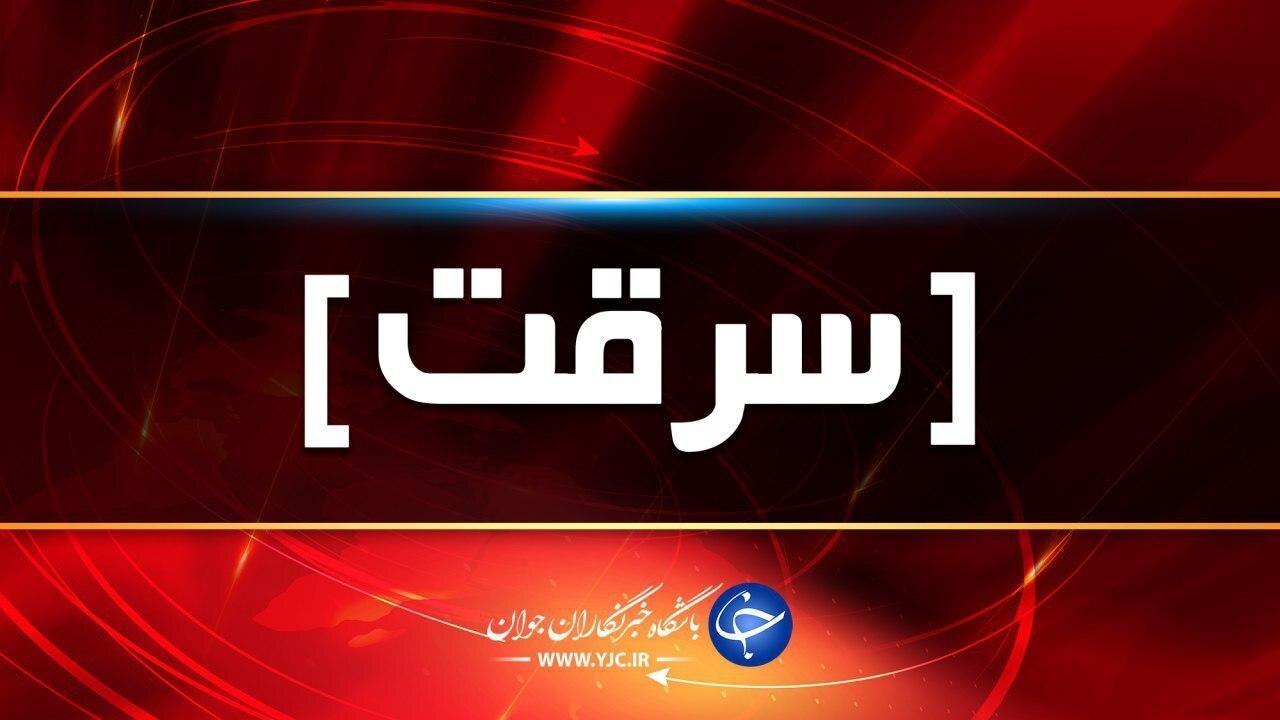 دستگیری ۶ سارق سیم برق در کرمان
