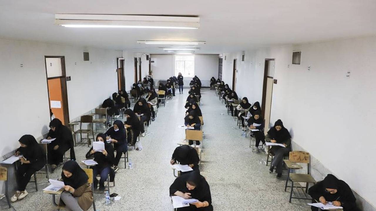 برگزاری آزمون استخدامی وزارت بهداشت در کرمان