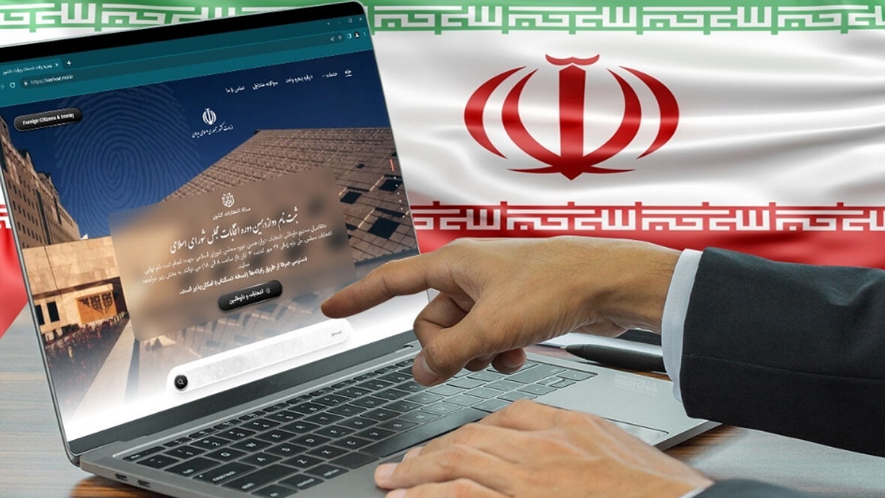 ثبت نام ۵۲۳۰ نفر برای انتخابات مجلس
