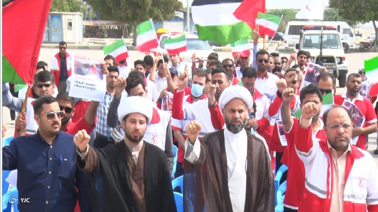 اجتماع امدادگران و نجاتگران جمعیت هلال احمر در حمایت از مردم غزه+عکس وفیلم