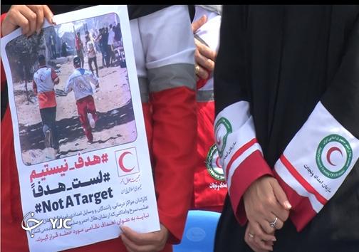 اجتماع امدادگران و نجاتگران جمعیت هلال احمر هرمزگان