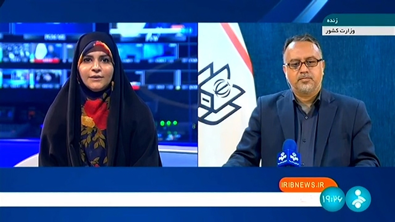 آمار ثبت نام قطعی از داوطلبان مجلس در روز چهارم