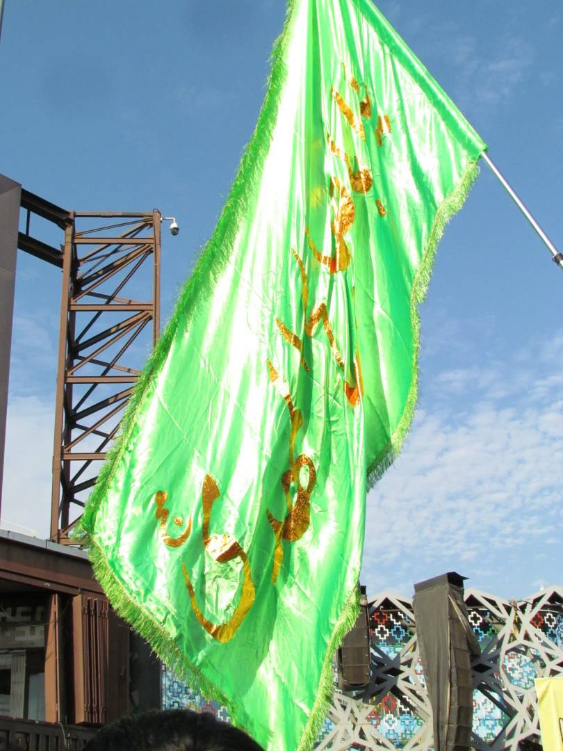 پرچم حضرت مهدی