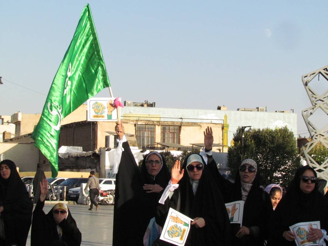 حضور بانوان در جشن بیعت