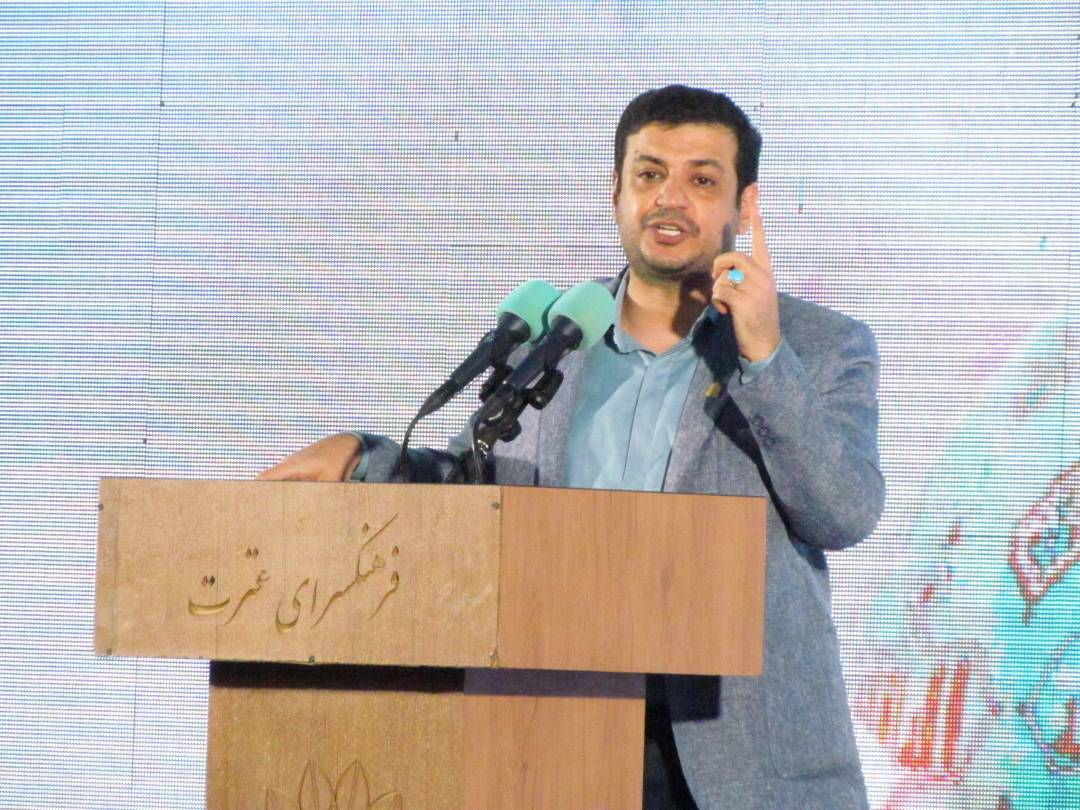 رائفی پور