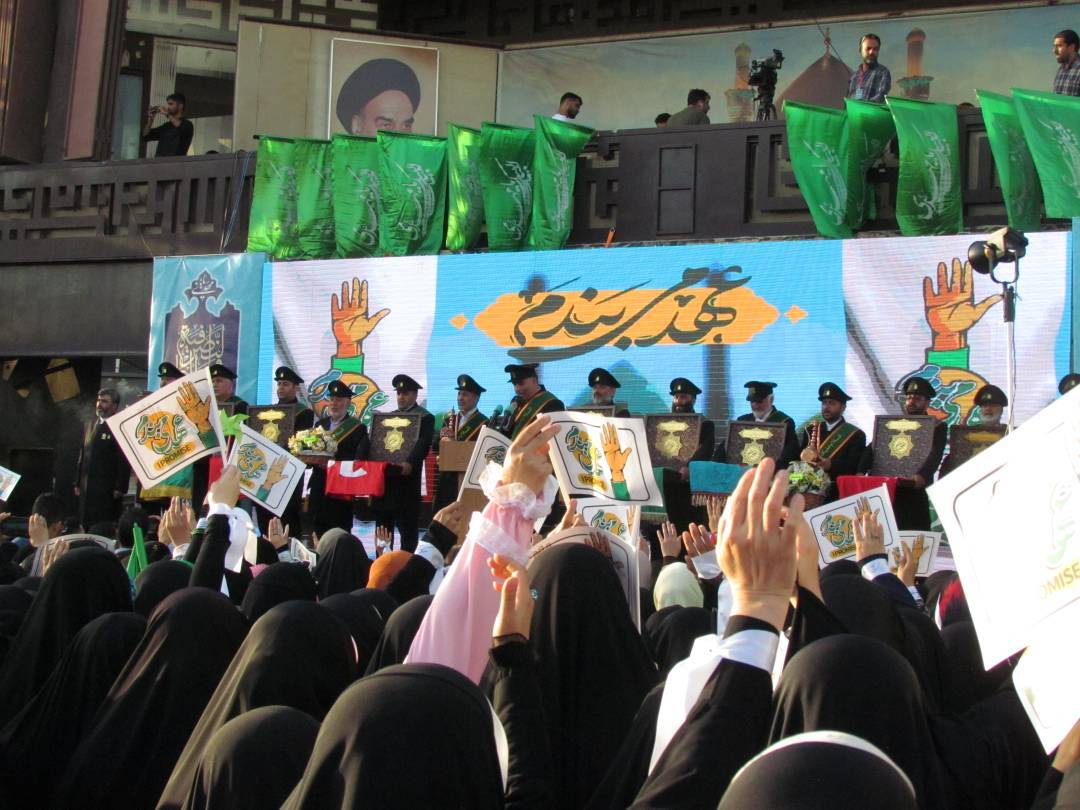 حضور خادمان جمکران در عید امامت