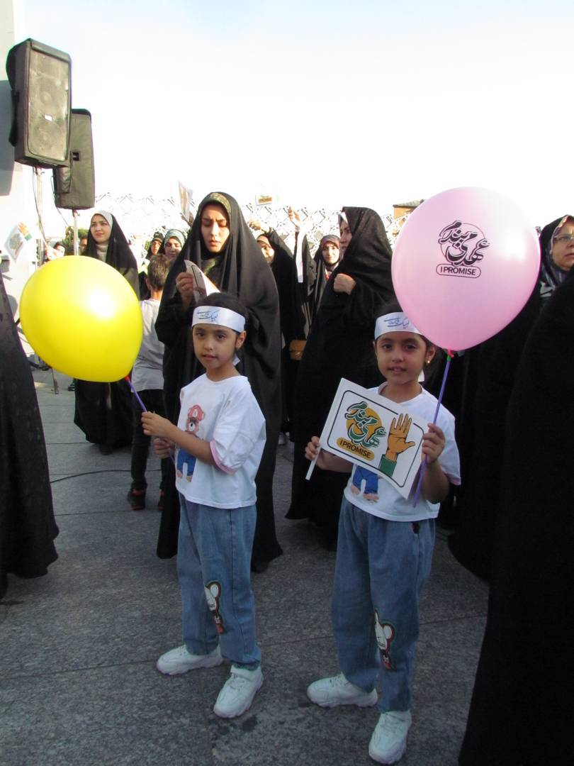 حضور کودکان در عید امامت