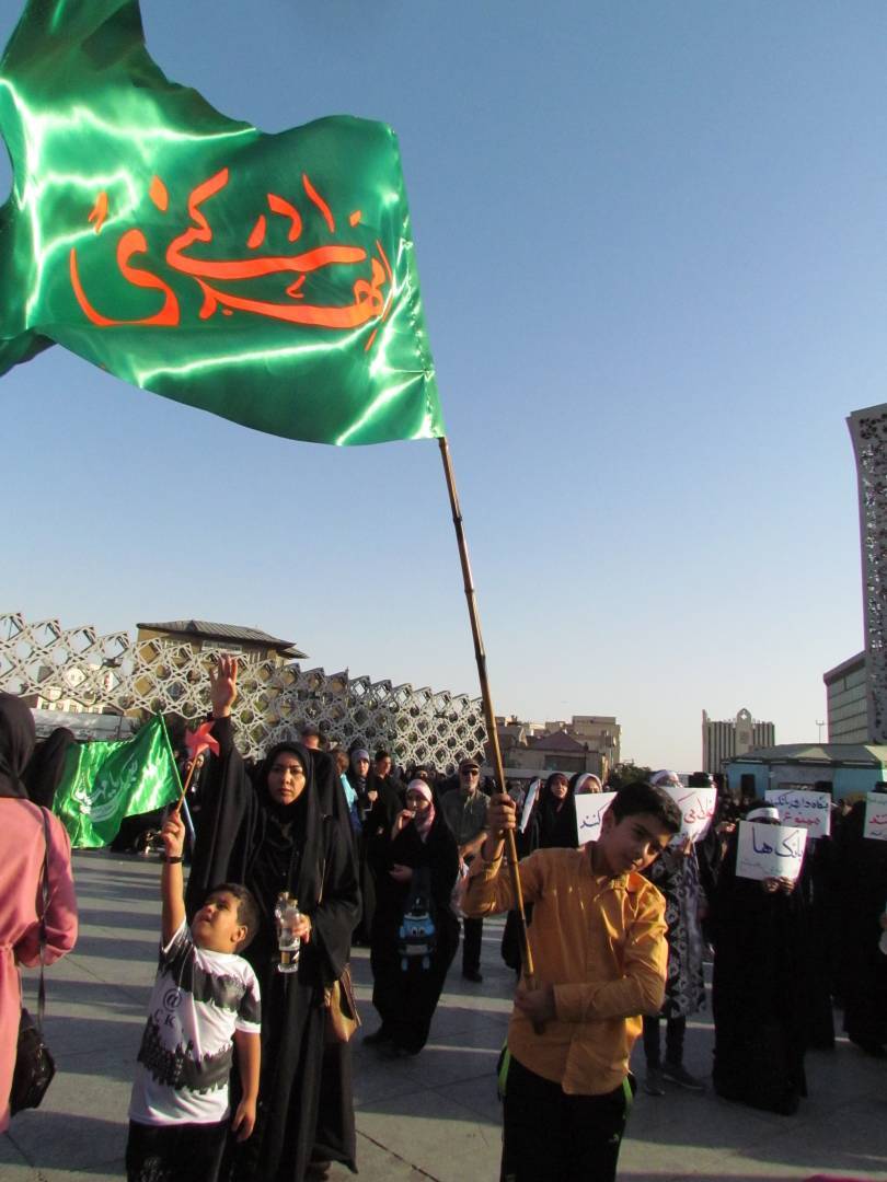 پرچم داری