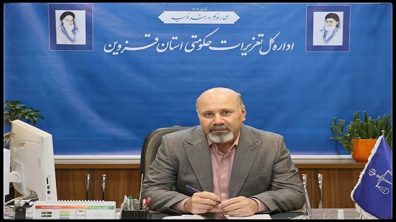 رسیدگی به پنج هزار و ۵۰۰ فقره پرونده تخلف در تعزیرات قزوین