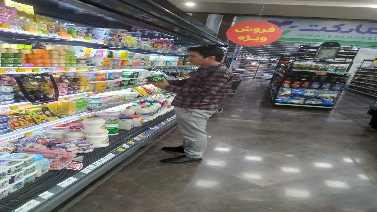 بازدید بازرسان از ۱۰ فروشگاه زنجیره‌ای قزوین