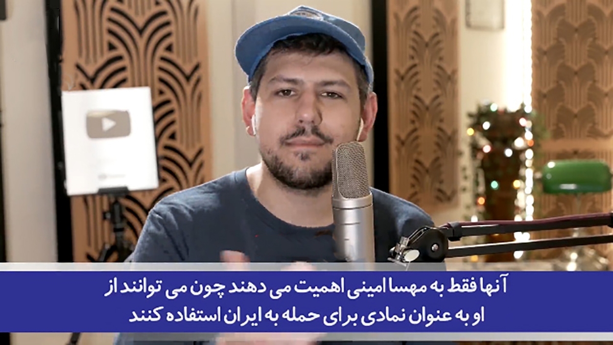 مزاحمت صهیونیست‌ها برای مراسم مذهبی مسیحیان + فیلم