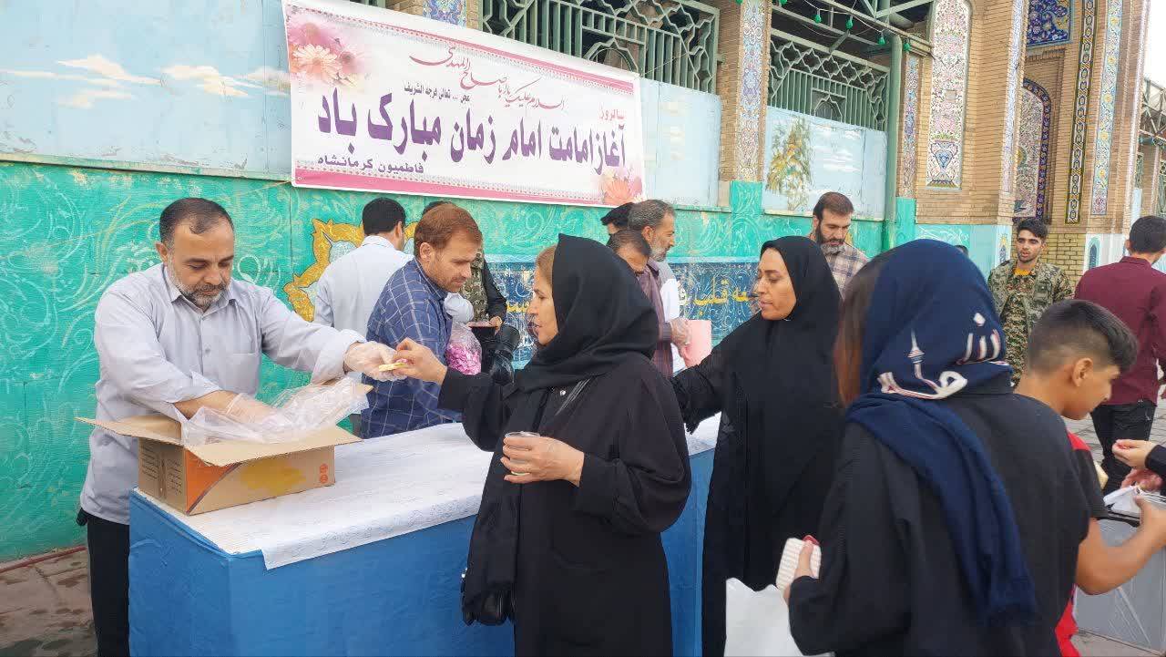 موکب پذیرایی