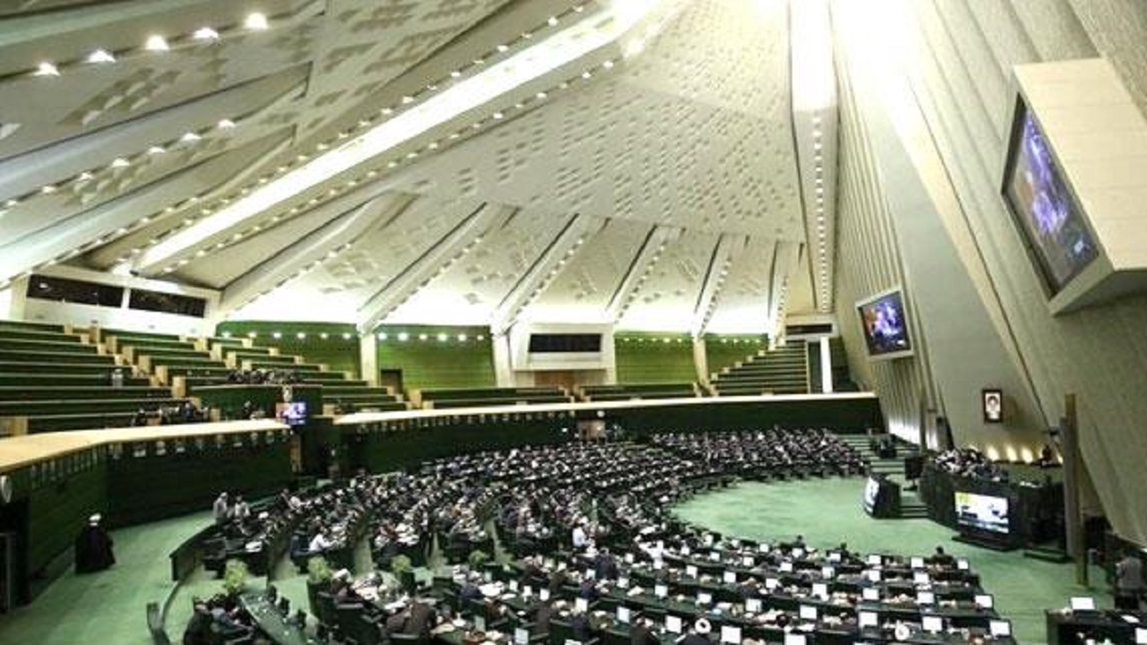 بررسی لایحه برنامه هفتم در دستور کار مجلس