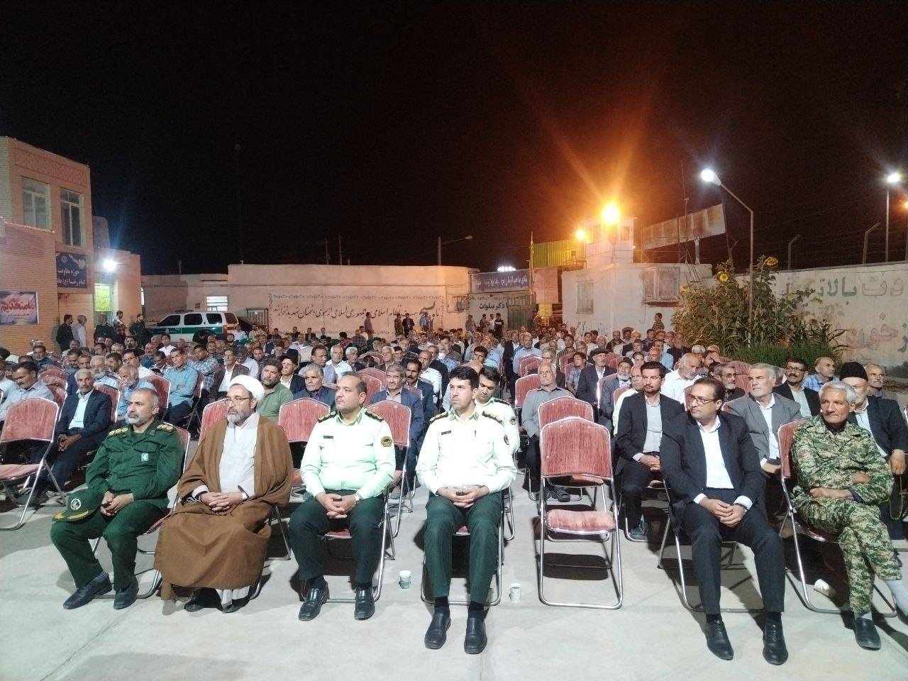 همایش دفاع مقدس