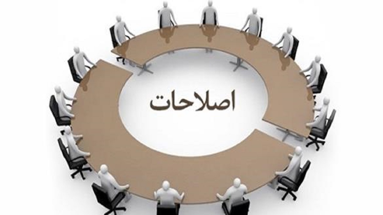 تحرکات خاموش اصلاح‌طلبان برای انتخابات