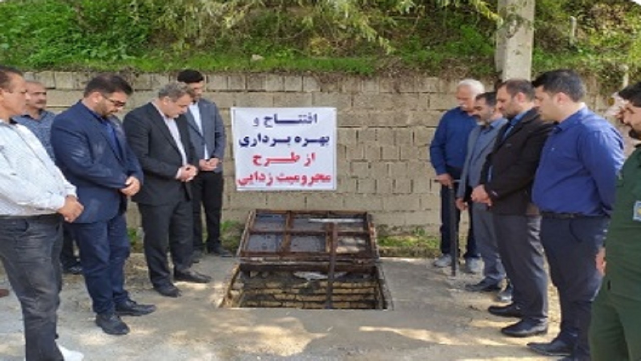 افتتاح و بهره برداری از طرح محرومیت زدایی در شهر و ۱۰ روستای کلاردشت