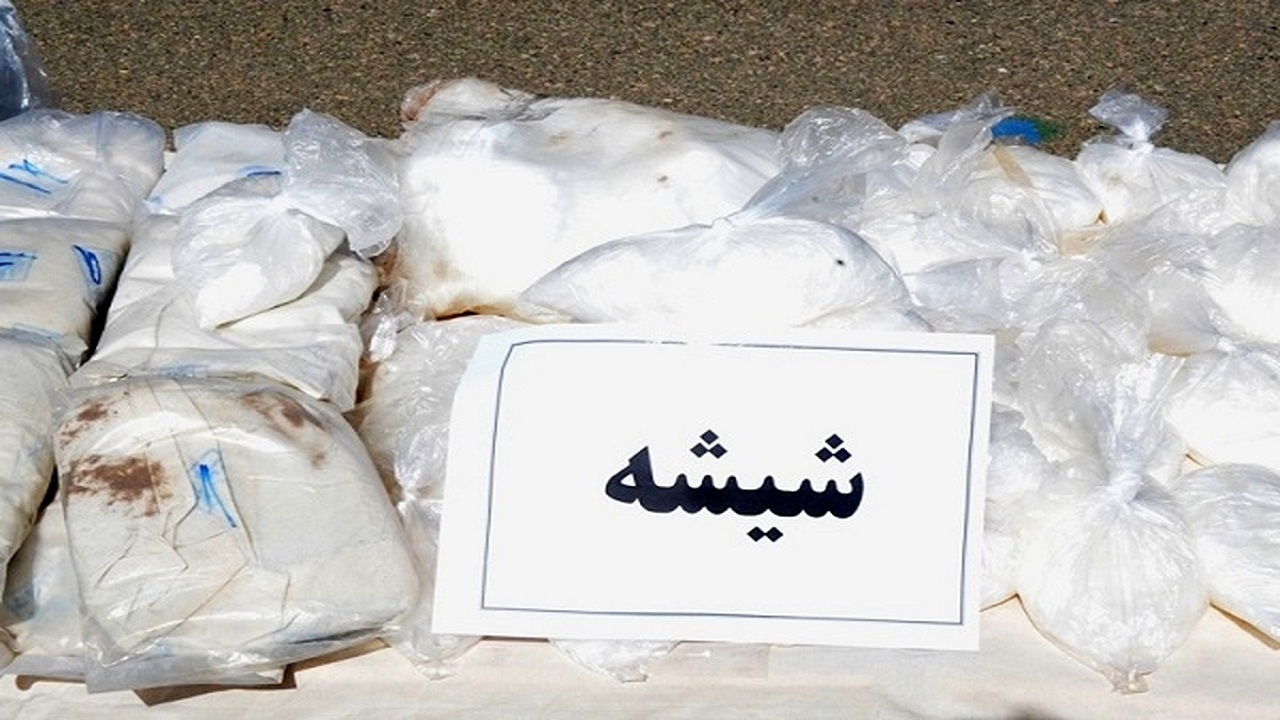 کشف ۱۱۵ کیلو شیشه در ارومیه